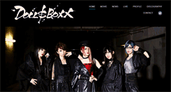 Desktop Screenshot of dollsboxx.com